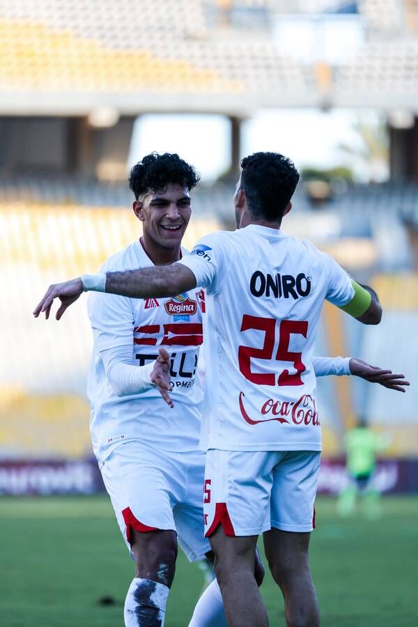 الزمالك