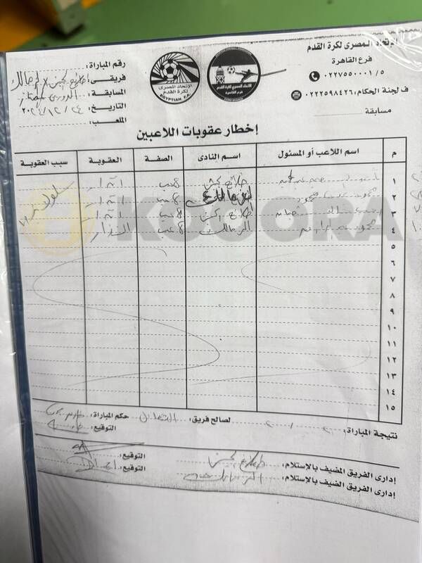 Picsart_25-02-11_18-45-50-771