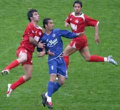 صورة أرشيفية من إحدى مباريات الدوري الإيراني