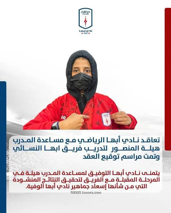 ?i=corr%2f556%2fkoo_556044