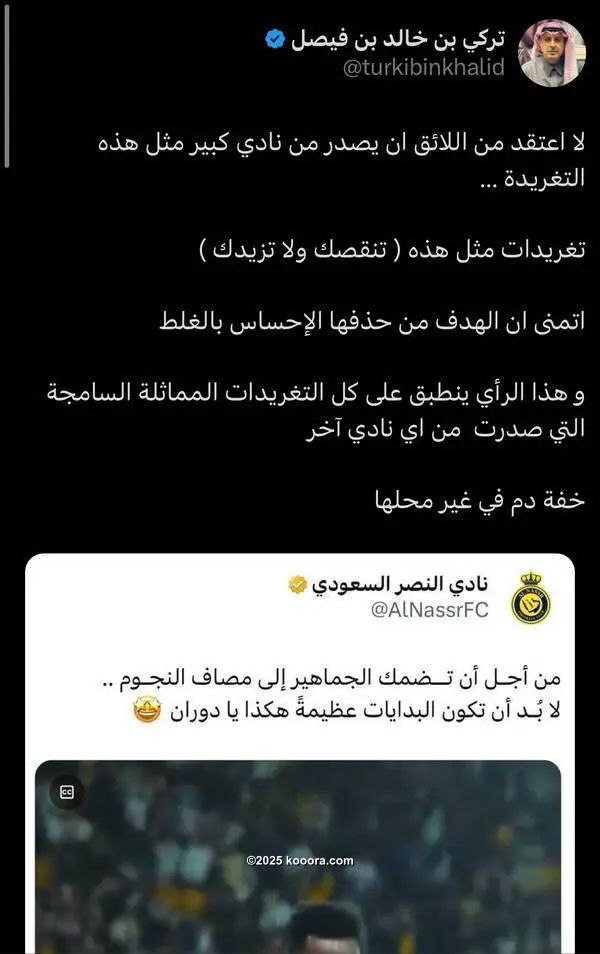 ?i=corr%2f556%2fkoo_556060