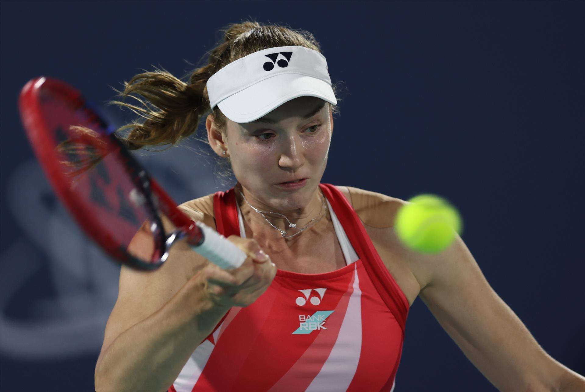 إيلينا ريباكينا