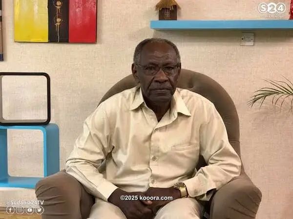 ?i=corr%2f556%2fkoo_556085