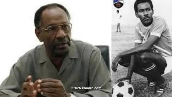 ?i=corr%2f556%2fkoo_556087