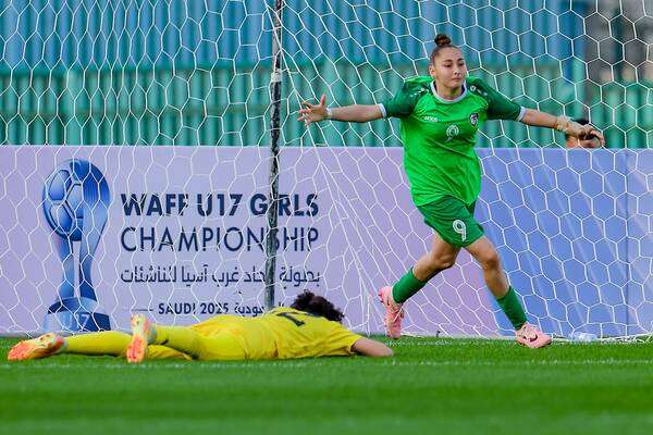 من المباراة