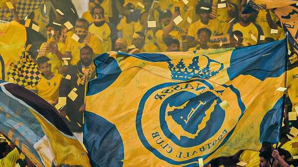 جماهير النصر