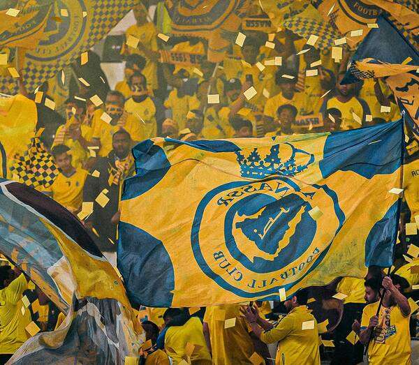 جماهير النصر