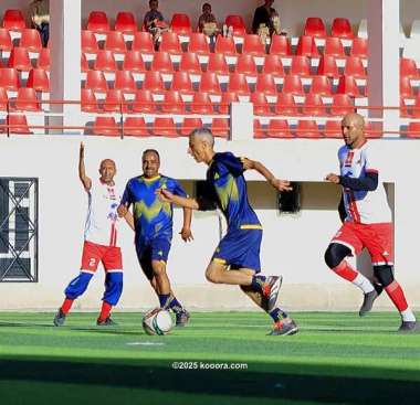 ?i=corr%2f556%2fkoo_556128