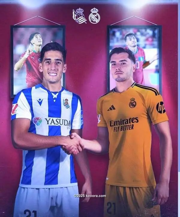 ?i=corr%2f556%2fkoo_556095