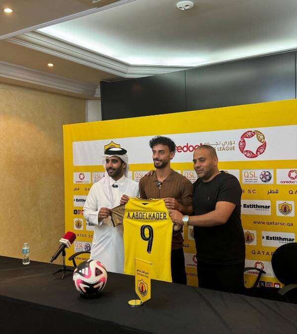 احمد عبدالقادر