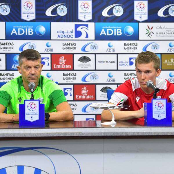 من المؤتمر الصحفي