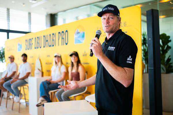 من المؤتمر الصحفي