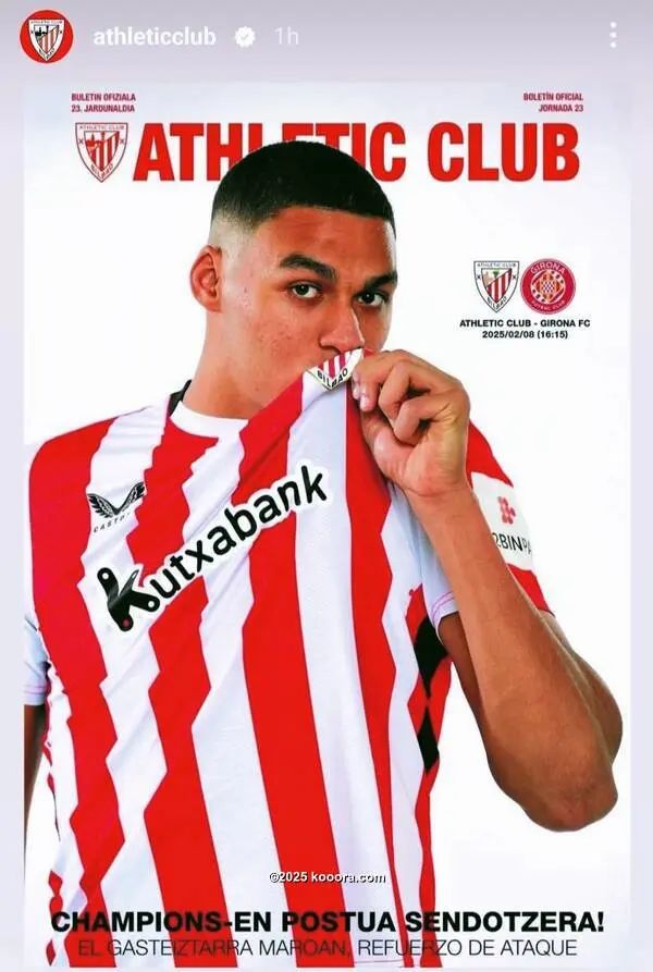 ?i=corr%2f556%2fkoo_556245