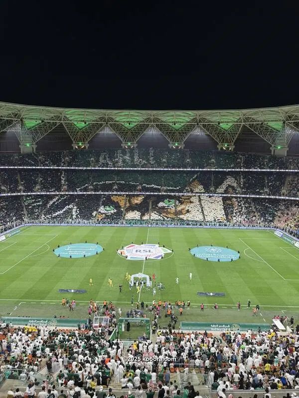 ?i=corr%2f556%2fkoo_556309