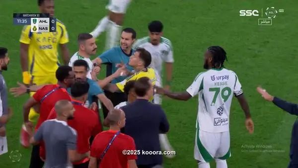 ?i=corr%2f556%2fkoo_556321