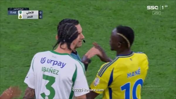 ?i=corr%2f556%2fkoo_556323