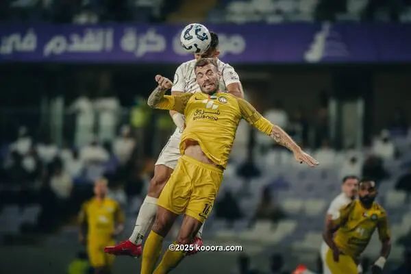 ?i=corr%2f556%2fkoo_556327