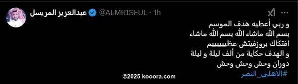 ?i=corr%2f556%2fkoo_556365