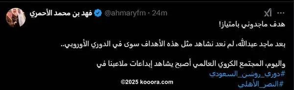 ?i=corr%2f556%2fkoo_556366