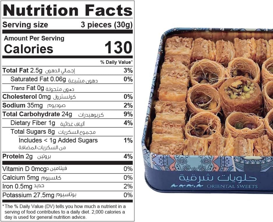 617s+TU8q0L._AC_SL1000_