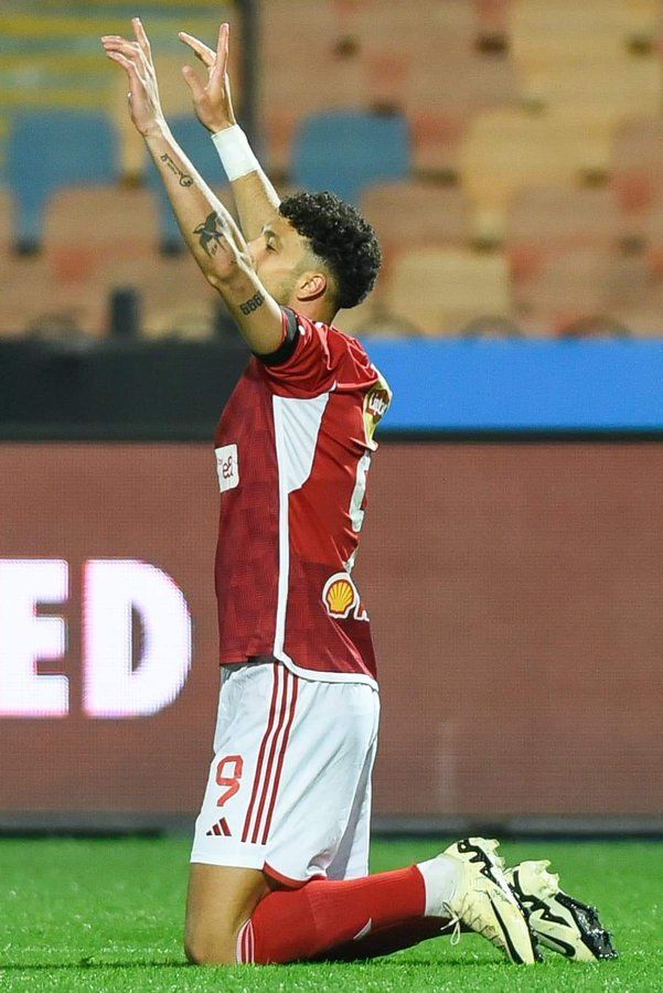 وسام أبو علي