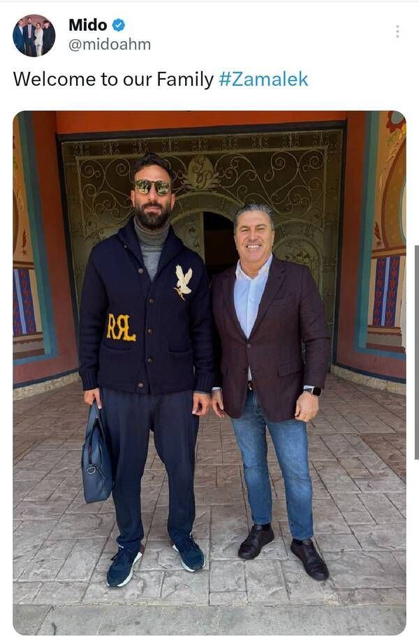 FB_IMG_1739530500505