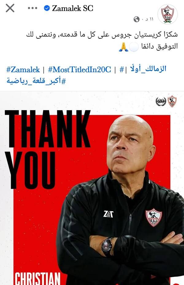 Screenshot_%D9%A2%D9%A0%D9%A2%D9%A5-%D9%A0%D9%A2-%D9%A1%D9%A4-%D9%A1%D9%A6-%D9%A5%D9%A8-%D9%A0%D9%A2-%D9%A9%D9%A8_a23b203fd3aafc6dcb84e438dda678b6