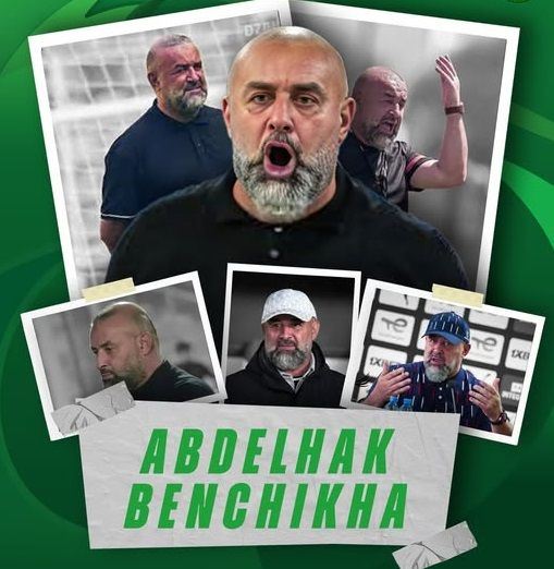 479621806_932586479050044_8290141777589705659_n