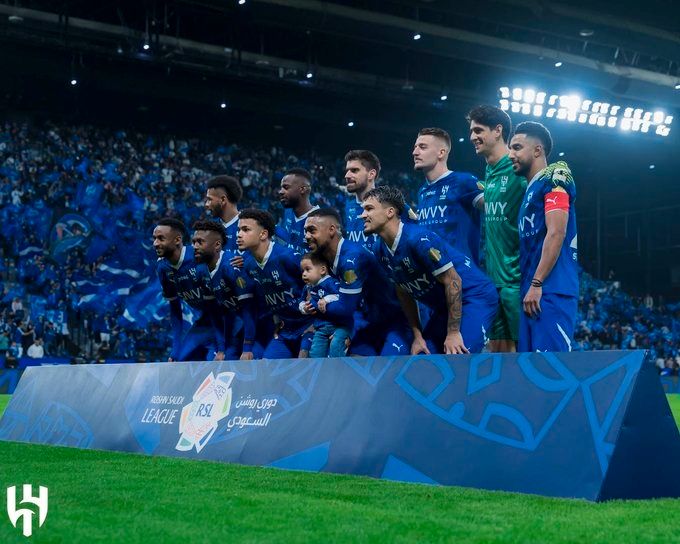 الهلال