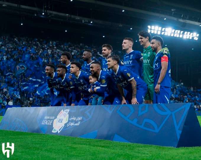 الهلال