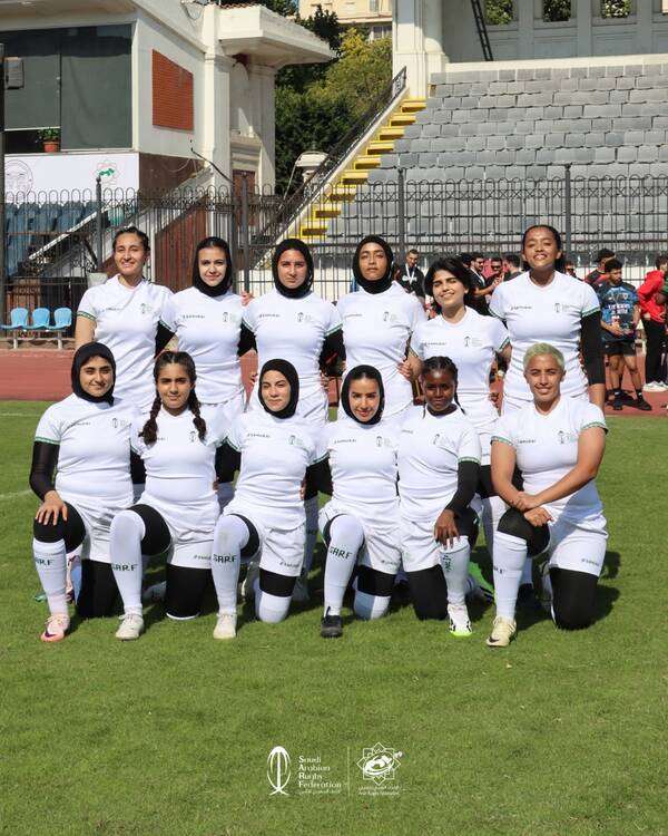 المنتخب السعودي للسيدات الرجبي