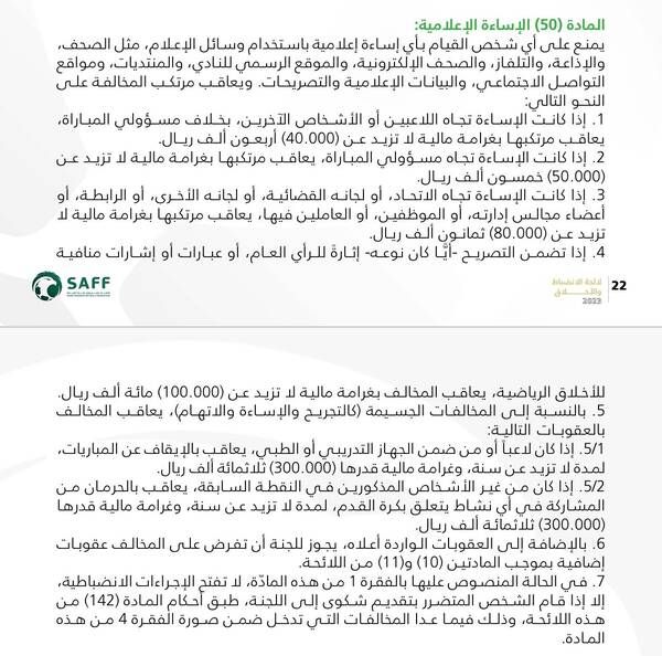 a04061d9-baf1-4951-a037-30b03e867436