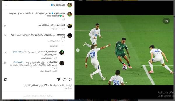 WhatsApp%20Image%202025-02-15%20at%2011.49.50_77031d06