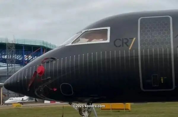 ?i=corr%2f556%2fkoo_556573