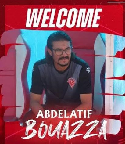 عبد اللطيف بوعزة