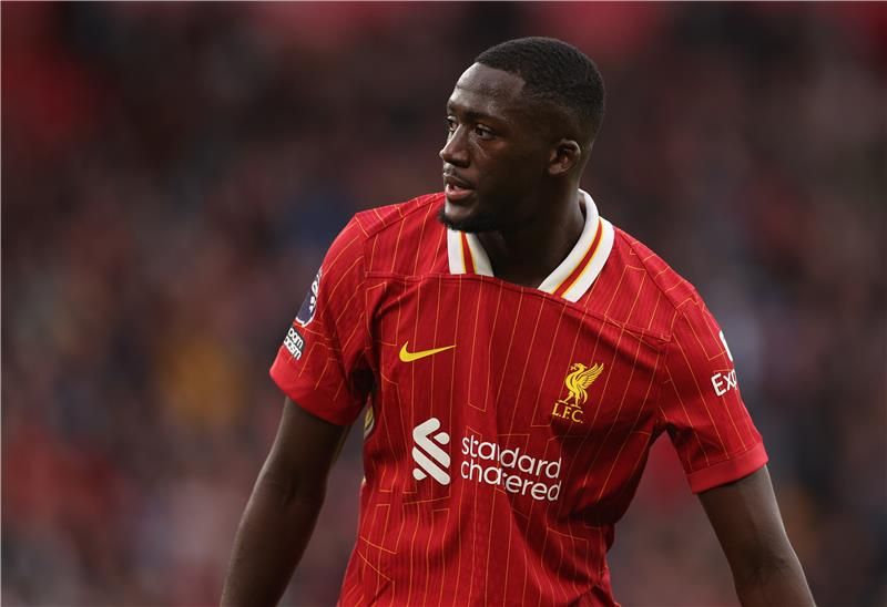 إبراهيما كوناتي