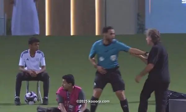 ?i=corr%2f556%2fkoo_556627