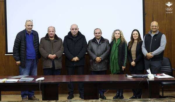 من الاجتماع