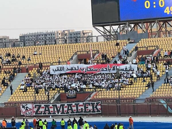 Messenger_creation_C4DA0D46-3A0B-4ABC-B6EC-564FE68CBC05