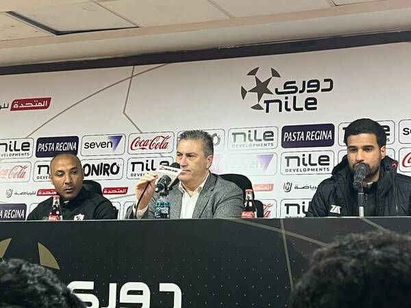 من المؤتمر الصحفي