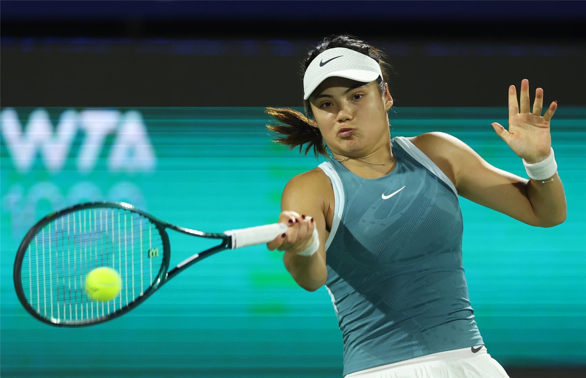 إيما رادوكانو