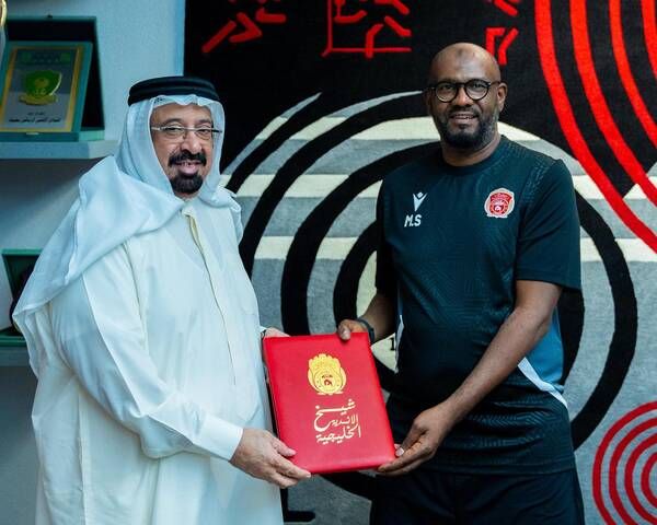 محمد الشملان