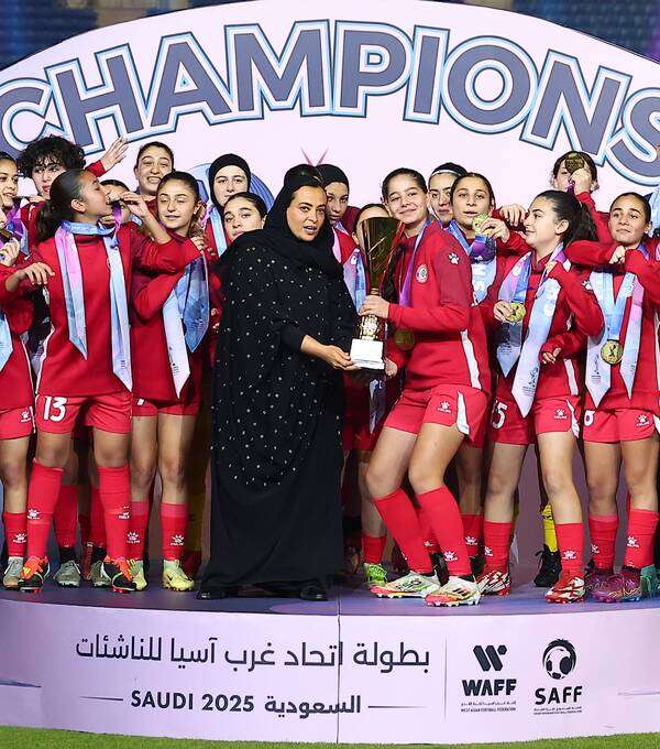 لمياء بن بهيان مع منتخب لبنان للناشئات