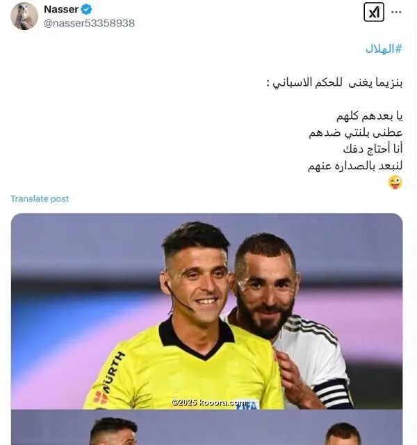 ?i=corr%2f556%2fkoo_556957