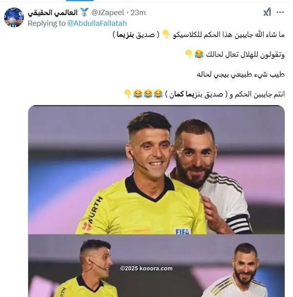 ?i=corr%2f556%2fkoo_556958