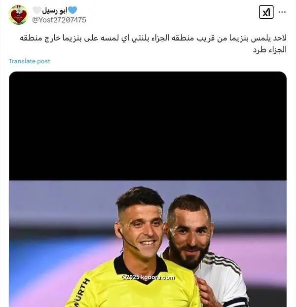 ?i=corr%2f556%2fkoo_556959