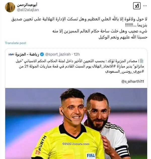 ?i=corr%2f556%2fkoo_556960