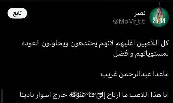 ?i=corr%2f556%2fkoo_556964