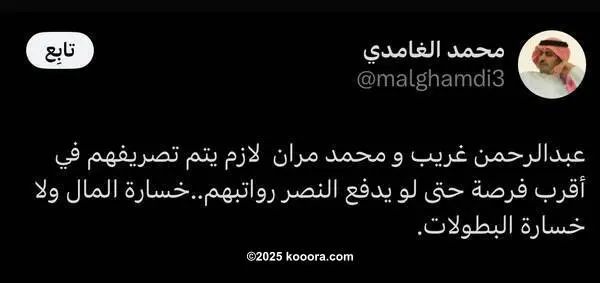 ?i=corr%2f556%2fkoo_556965