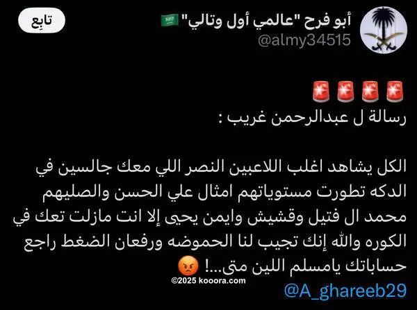 ?i=corr%2f556%2fkoo_556967